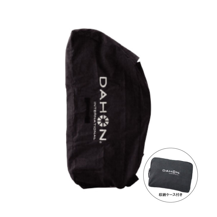 即納)DAHON INTERNATIONAL ダホンインターナショナル CARRY COVER FOR