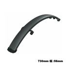 SKS ������������  INFINITY UNIVERSAL MUDGUARD 56 ����ե��˥ƥ� ��˥С����� �ޥåɥ����� 56 (4002556062057)�ե������