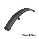 SKS ������������  INFINITY UNIVERSAL MUDGUARD 75 ����ե��˥ƥ� ��˥С����� �ޥåɥ����� 75 (4002556062071)�ե������
