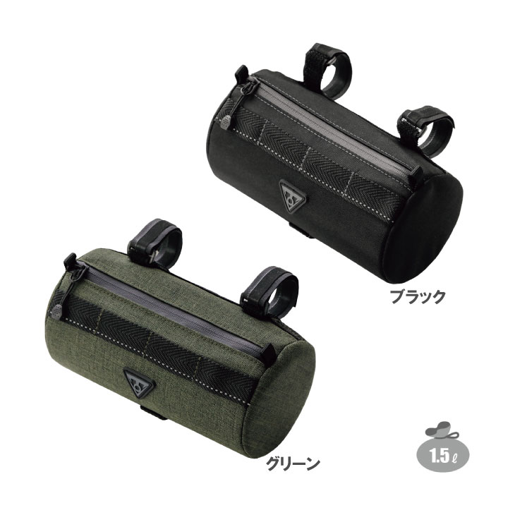 (¨Ǽ)TOPEAK �ȥԡ��� TUBULAR BAR BAG SLIM ���塼�֥顼�С��Хå� �����  �ϥ�ɥ�С��Хå�