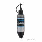 SHIMANO ޥ INTERNAL HUB GREASE ϥ ꥹ 100g(Y04130100)(4550170233419)