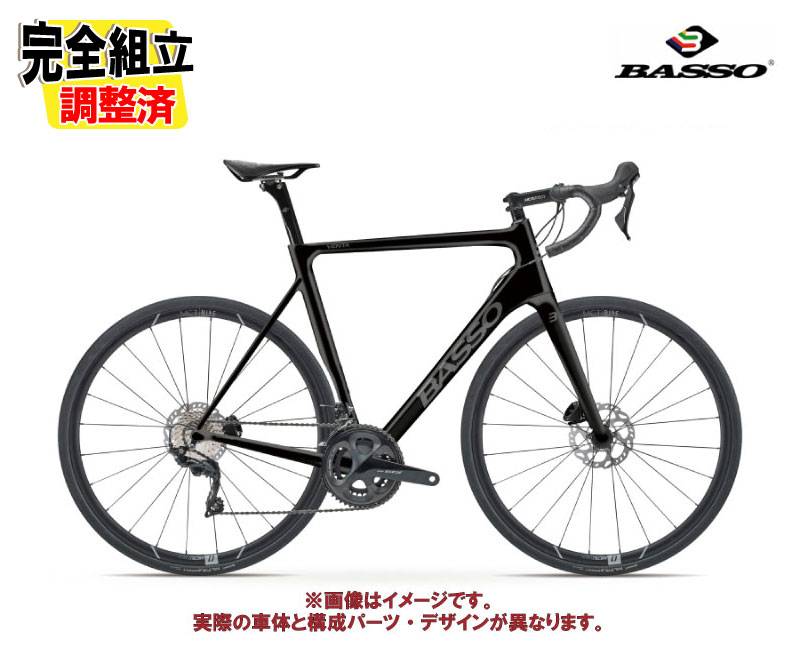 特典付き!)2025 BASSO バッソ VENTA DISC ベンタ ディスク SHIMANO 105