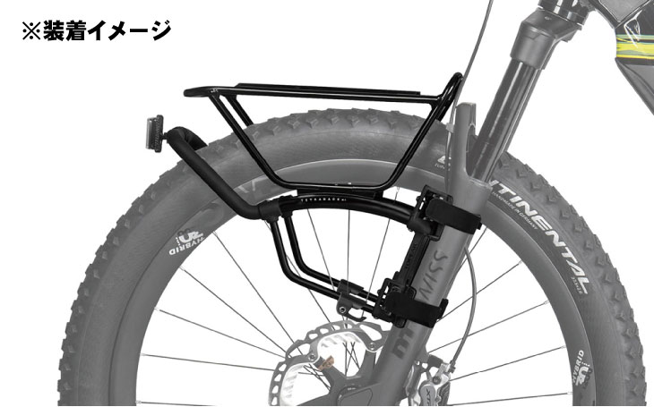 TOPEAK トピーク TETRARACK M1 テトララック M1 フロント