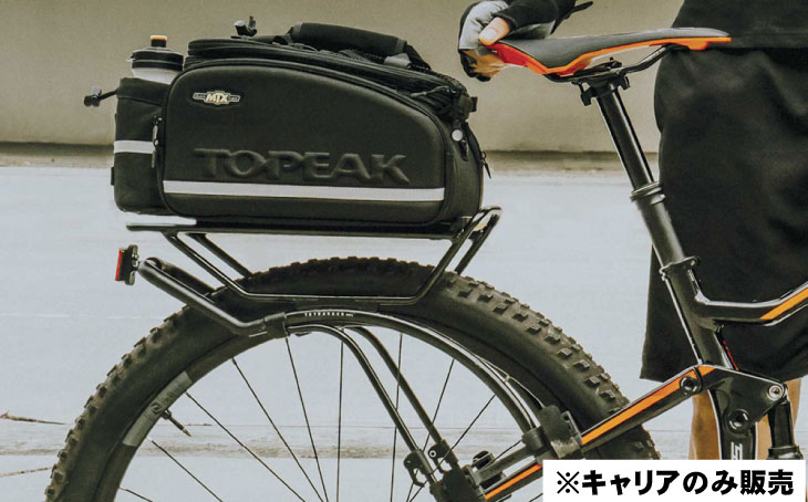 TOPEAK テトラトラック　自転車用荷台 ブラック TOPEAK トピーク テトララック サイド フレーム CAR17400 : FIND