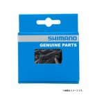 SHIMANO ���ޥ� SEALED OUTER CAP ������� ���եȥ�����������å� SIS-SP40 100������(Y6Z298010)(4524667127383)��ڥ��ѡ���