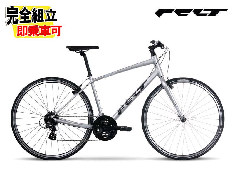 フェルト(FELT) VERZA SPEED 50 ◼︎名古屋市内引取り限定 FELT フェルト VERZA SPEED 50 ベルザスピード50 シルバー/メタリック