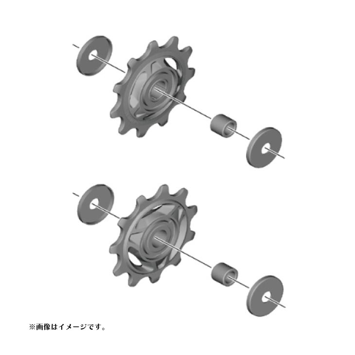 RD-R7150 アルテグラプーリー付き メール便対応商品)SHIMANO シマノ PULLEYSET FOR RD-R7150 プーリー