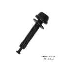 (�᡼�����б�����)SHIMANO ���ޥ� CALIPER FIXING SCREW �ե�åȥޥ���� ���եܥ�� ��ڥ��ѡ���