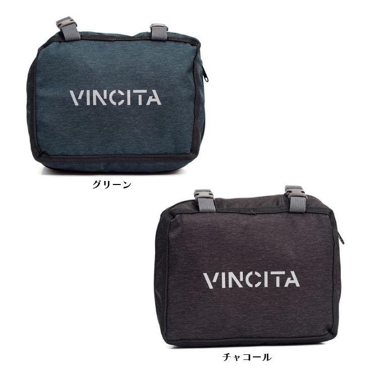 Vincita - B132 Transport Bag For Folding Bike - YouTube