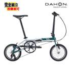 (��ŵ�դ�!)2026 DAHON ���ۥ� K3 �������꡼ �ߥ��ƥ����ե��쥹�� 14������� �ޤ����