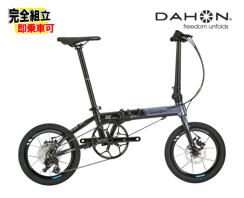 (�߸�ͭ��)DAHON ���ۥ� K9X �����ʥ��󥯥��� ���ƥ����륰�졼�֥�å� 9����® 16������� DiscBrake �ޤ����