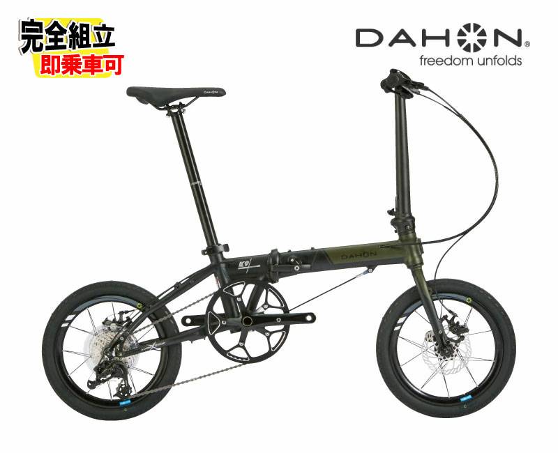 DAHON 「ダホン」 K9X 16インチ 折り畳み自転車【オマケあり】 DAHON 「ダホン」 K9X 16インチ 折り畳み自転車【オマケあり】 K9X