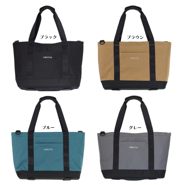 VINCITA ヴィンチタ TO-TE FRONT BAG トート フロントバッグ 18L