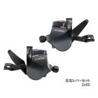 SHIMANO ���ޥ� CLARIS ����ꥹ SL-R2000 ���եȥ�С� �������å� 2��8S(ESLR2000DPA)(4524667241201)