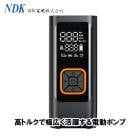 (¨Ǽ)NDK ��ˮ�ŵ� ELXEED-NW20 SMART HYPER AIR PUMP ���륷����-NW20 ���ޡ��ȥϥ��ѡ��������ݥ�� ��ư�ݥ��(4595988628057)
