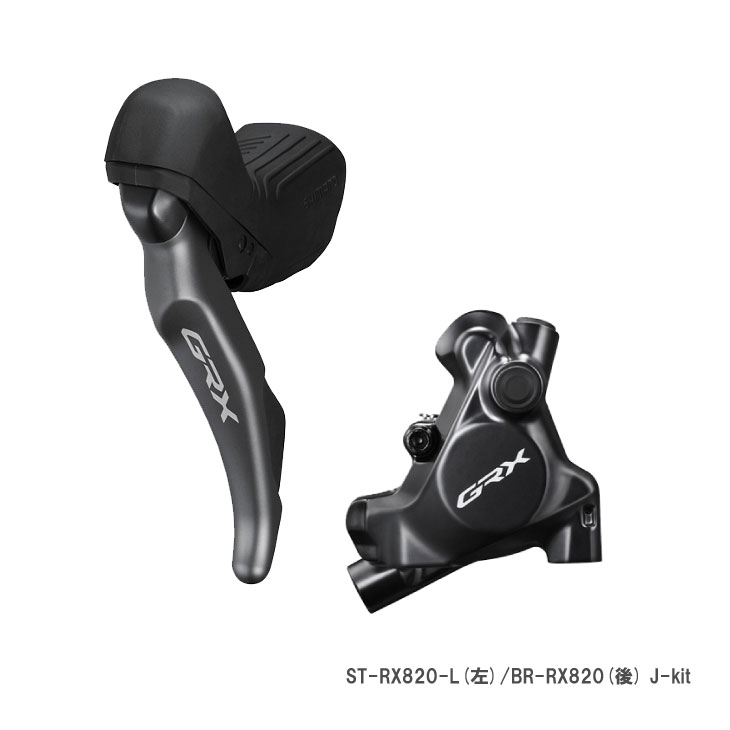 SHIMANO ���ޥ� GRX ST-RX820-L(��)/BR-RX820(��) J-kit  STI��С�(��)/�֥졼��(�ꥢ)���å� �ᥫ�˥��륷�ե� �����ǥ�����(4550170241858)