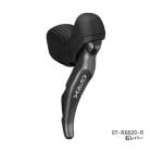 SHIMANO ���ޥ� GRX ST-RX820-R ����С��Τ� �ǥ奢�륳��ȥ������С� �����ǥ������֥졼���� �ꥢ12S(ISTRX820RBI)(4550170173432)