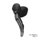 SHIMANO ���ޥ� GRX ST-RX820-L ����С��Τ� �ǥ奢�륳��ȥ������С� �����ǥ������֥졼���� �ե����2S(ISTRX820LI)(4550170173425)