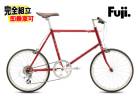 (��ŵ�դ�!)2026 FUJI �ե� HELION �إꥪ�� �֥�å���å� 8����® ���¼� �ߥ˥٥�