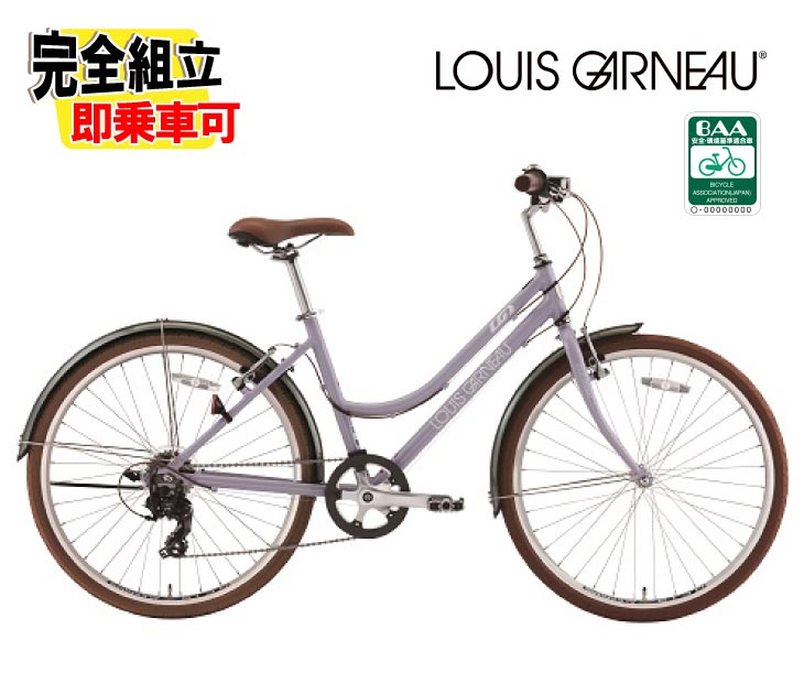 2026 LOUIS GARNEAU �륤���� CITYROAM8.0 BAA ���ƥ���������8.0 BAA �ޥåȥ饤��å� 7����® �������Х���