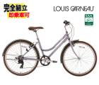 2026 LOUIS GARNEAU �륤���� CITYROAM8.0 BAA ���ƥ���������8.0 BAA �ޥåȥ饤��å� 7����® �������Х���