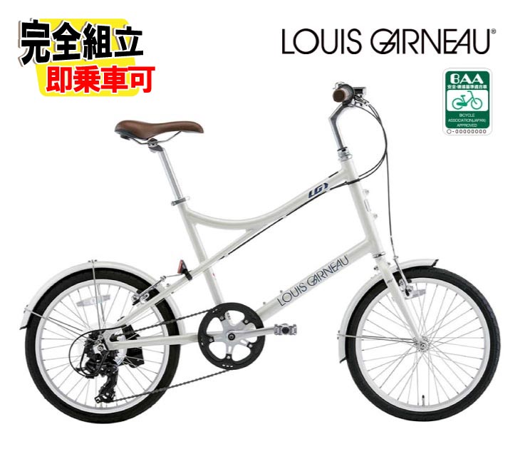 2026 LOUIS GARNEAU �륤���� EASEL7.0 BAA ��������7.0 BAA LG�ѡ���ۥ磻�� ���¼֡��ߥ˥٥�