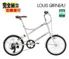 2026 LOUIS GARNEAU �륤���� EASEL7.0 BAA ��������7.0 BAA LG�ѡ���ۥ磻�� ���¼֡��ߥ˥٥�