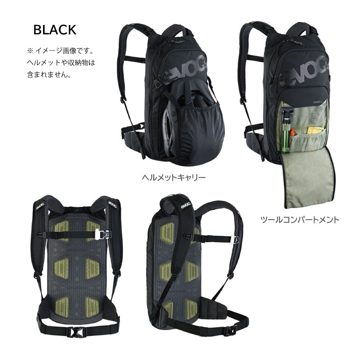 evoc cc6ℓTEAM バックパック　サイクル、トレラン evoc cc6ℓTEAM バックパック サイクル、トレラン evoc TECHNICAL