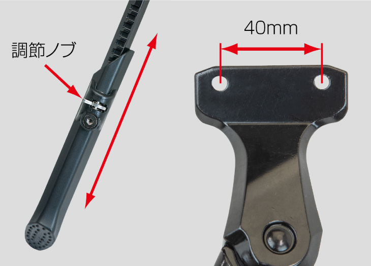 即納)GIZA ギザ CL-KA93 ADJUSTABLE SIDE STAND アジャスタブル
