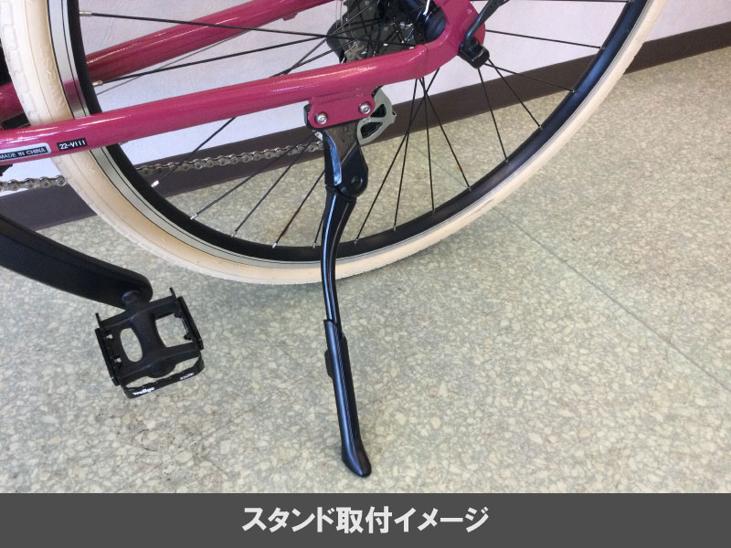 即納)GIZA ギザ CL-KA93 ADJUSTABLE SIDE STAND アジャスタブル