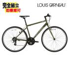 2026 LOUIS GARNEAU �륤���� SETTER8.0 ���å���8.0 ���꡼�֥��꡼�� 24����® �������Х���
