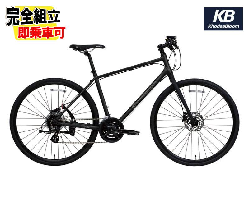 KhodaaBloom Rail クロスバイク 黒 選べる特典付) KhodaaBloom コーダーブルーム RAIL DISC レイル