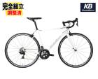 (��ŵ�դ�!)KhodaaBloom ���������֥롼�� FARNA 105(R7000) �ե�����105 �ۥ磻�� 22Speed �����ɥХ���