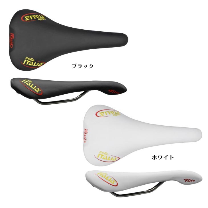 Selle Italia / Flite 1990 NJS / セラ・イタリア / フライト