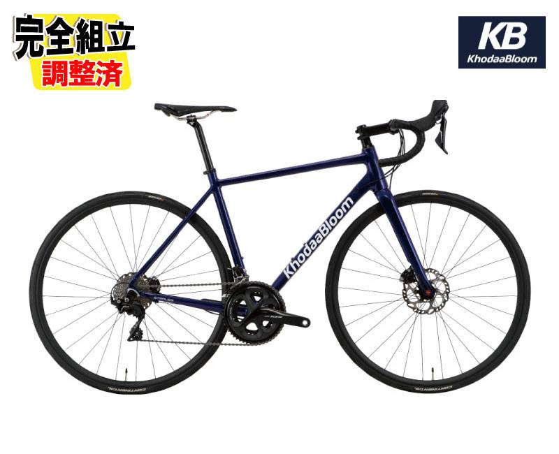 特典付き!)KhodaaBloom コーダーブルーム STRAUSS DISC 105(R7000