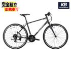 KhodaaBloom ���������֥롼�� RAIL ACTIVE �쥤�� �����ƥ��� �ޥåȥ֥�å� 16Speed �������Х���
