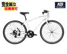 KhodaaBloom ���������֥롼�� RAIL ST �쥤��ST ����åɥۥ磻�� 24Speed �������Х���