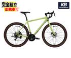 (��ŵ�դ�!)KhodaaBloom ���������֥롼�� KESIKI Touring ������ �ġ���� �ԥ����������꡼�� 16Speed ����������ɥХ���