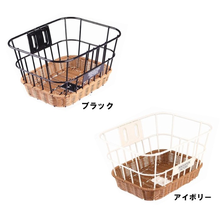 【東京都引渡】あさひ イノベーションファクトリー 18インチ バスケット付き あさひ（自転車） 「あさひ」イノベーションファクトリー