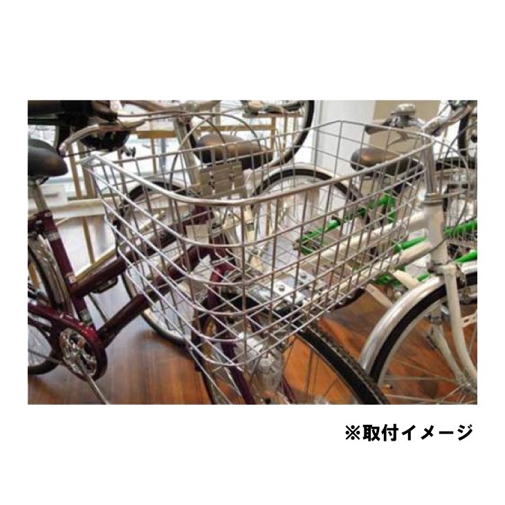 即納)ASAHI あさひ 特大前ステンレスワイヤーカゴ フロントバスケット