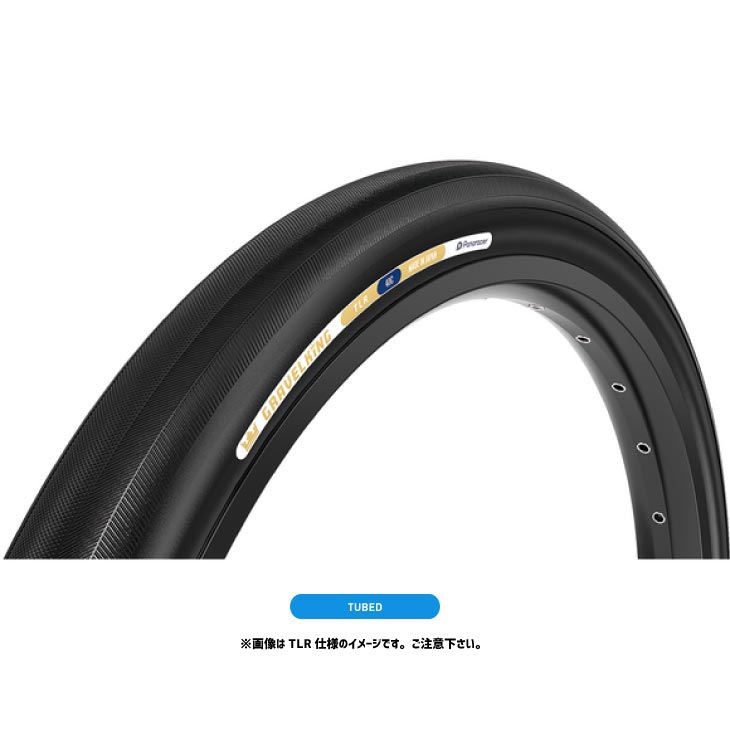 (¨Ǽ)Panaracer �ѥʥ졼���� GRAVELKING ����٥륭�� TUBED 700C �֥�å�/�֥�å�(1��)������