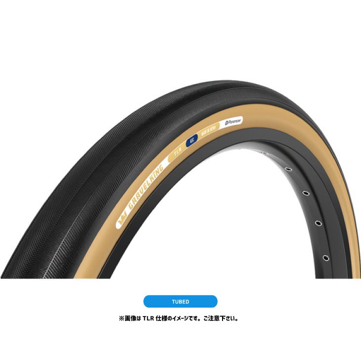 Panaracer �ѥʥ졼���� GRAVELKING ����٥륭�� TUBED 700C �֥�å�/�֥饦��(1��)������