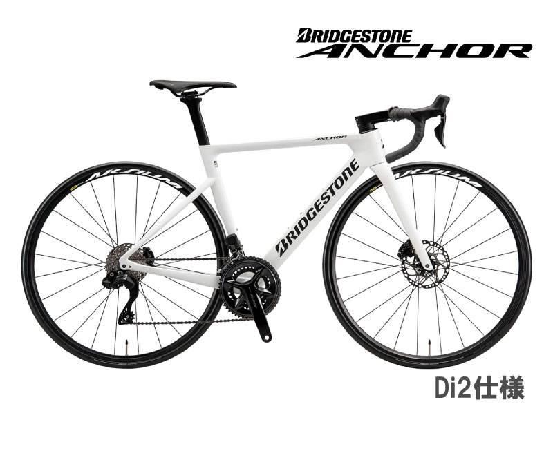 ブリヂストン　アンカー　RMZ BRIDGESTONE ANCHOR BICYCLE ONLINE