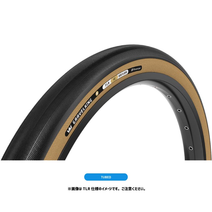 Panaracer �ѥʥ졼���� GRAVELKING R ����٥륭�� R TUBED 700��28C �֥�å�/����С�(1��)(4931253033216)������