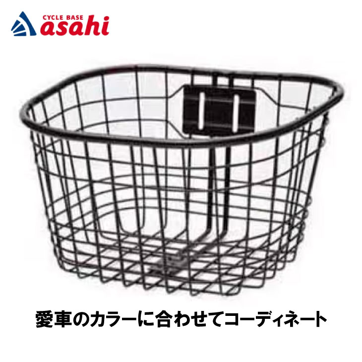 (¨Ǽ)ASAHI ������ �������顼�Х����å� �֥�å� �ե���� �Х����å�(4560285328887)