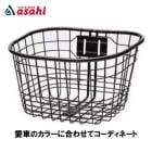 (¨Ǽ)ASAHI ������ �������顼�Х����å� �֥�å� �ե���� �Х����å�(4560285328887)