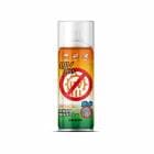 (¨Ǽ)GALLIUM ꥦ RESACQU-UV CUT ɿ+UVå300ml ߥ(4948575117845)