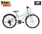(��ŵ�դ�!)KhodaaBloom ���������֥롼�� SE ASSON J24 SE���å��� J24 �ޡ��ᥤ�ɥ֥롼 6����® ����˥��Х���