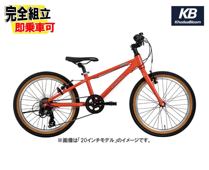 (ŵդ!)KhodaaBloom ֥롼 TANKEN 22 󥱥22 ޥåȥå 6® ˥Х