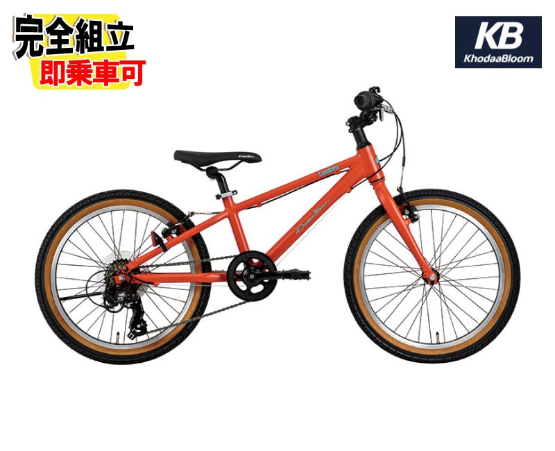 (ŵդ!)KhodaaBloom ֥롼 TANKEN 20 󥱥20 ޥåȥå 6® ˥Х